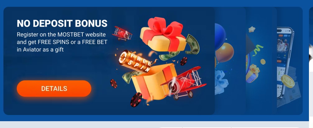 Mostbet Bonuses and Promotions